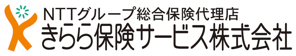 きらら保険サービス株式会社